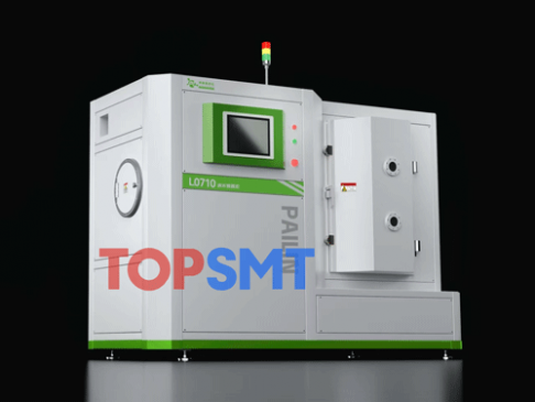 Vacuum Nano Polymer Coating Machine
